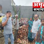 बारिश में मकान की छत गिरी, परिवार के सदस्य बाल-बाल बचे , पीड़ित ने पक्का मकान बनवाने की  लगाई गुहार